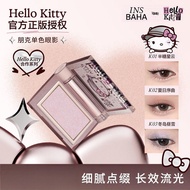 Primary Color Pota Hello kitty Cooperation Series Punk Monochrome Eyeshadow Earth Color Matte Glitte