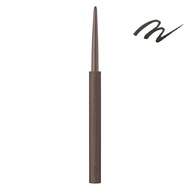 ettusais（艾杜紗）眼彩造型凝膠眼線筆 06 灰米色