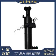 Suitable for Mercedes-Benz W212 E250 E350 E400 Headlight Cleaner Wiper Nozzle2128600147