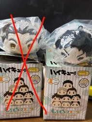 排球少年迷你趴趴公仔