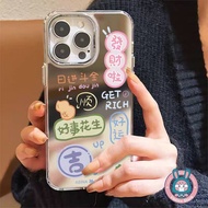 Get Rich New Year Mirror Cover For Samsung Galaxy S25 S24 S23 S22 S21 Plus S20 FE Note 20 Ultra F55 