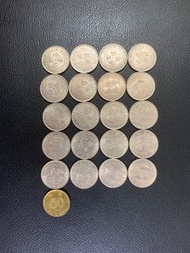 （銀色伍毫20枚1972年）香港硬幣英女王伊利沙伯二世銀色五毫 Government of Hong Kong Queen Elizabeth ll $0.5