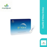 Daelife D'Nitez Dnitez 睡眠护肾法宝 Sleep kidney protection magic weapon