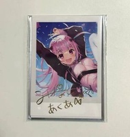 [現貨] HOLOLIVE 湊阿庫婭 生日紀念2022 複製簽名 即影即有風卡片