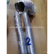 Pipe with Single Pipe Exhaust Fume Pipe 50mm2 Hose Steel Wire Inch Aluminum Foil Aluminum Foil Paper
