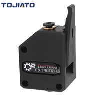 Extruder BMG Extruder Cloned Btech Dual Drive Extruder Upgrade for 3d Printer High Performance for 3