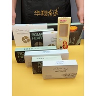 2/4/6 Portuguese Egg Tart Packaging Box Two Four Six Pcs Egg Tarts Portuguese Tart Packaging Box Dis