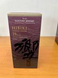 Hibiki 21