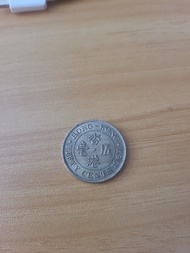 香港1987年五十仙硬幣