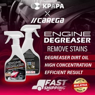 CAREGA 500ml Engine Degreaser Chemical Wash Chain Cleaner Bike Cleaner Oil Degreaser Car Care Oil Cleaner Tyre Rim