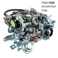 Suitable for Toyota Pickup SR5 22R 1981-1995 Engine 2 Barrels 21100-35463 Carburetor