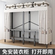 加厚加粗真免安装衣柜全钢架可折叠简易衣柜4.4