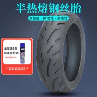 🔥 tayar motor tubeless murah 🔥 Scooter Motor Special Tyre Electric FRONT/REAR TUBELESS Tires Tricycle HOTSELLING ★Chengyuan motorcycle vacuum steel wire radial semi-hot melt tire 180/160/150140/60/55ZR17 inch✤