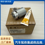 Brek Tangan Modul Brek Letak Kereta Gear Motor 59700-2W000 59700-2W800 Sesuai untuk Hyundai