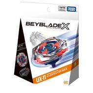 BEYBLADE X : UX11 Impact Drake 9-60 LR