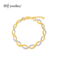MJ Jewellery 375/9K Gold Fashion Bracelet T23