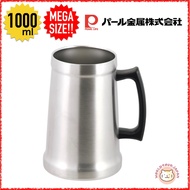 PEARL METAL / Vacuum Insulated Mug Tumbler / 1000ml 1.0L / HC-315 / Stainless Steel / JAPAN Brand [ 