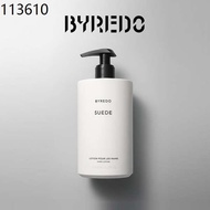 [Official authentic products] BYREDO Borui Suede fragrance hand guard lotion 450ml