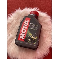 Engine Oil 4T Minyak Hitam Motul 3100 Original