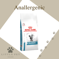 Royal Canin CAT Anallergenic 2 kg. อาหารสำหรับแมวแพ้อาหาร ใช้กรดอะมิโนเพื่อทดสอบและใช้ในภาวะแพ้มาก