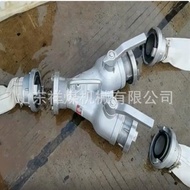Mineral Diversion Pipe DN50 Fire Diverter DN65 Flow Collector Pipe Water Collector Complete Models I