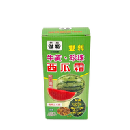 麒麟 - 雙料珍珠西瓜霜噴劑2.5克