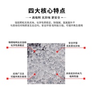 1g 2g 3g 5g 10g transparent silica gel desiccant small package shoes moisture-proof