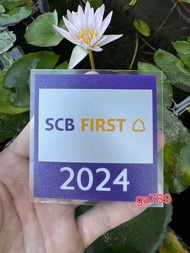 ถูกที่สุด‼️SCB FIRST 2567 สติ๊กเกอร์จอดรถ [ส่งด่วนฟรี🔥]