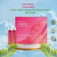 Nước Uống Collagen Hỗ Trợ Làm Đẹp Ngăn Ngừa Lão Hóa Vital Beautie Super Collagen VB HÀN QUỐC