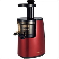 ❗️日牌 慢磨原汁機