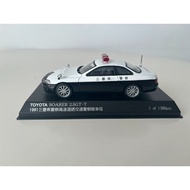 RAI'S 1/43 H7439103 TOYOTA SOARER TOYOTA SOARER 2.5GT-T Japanese Police Car 1991 Triple Prefecture P