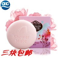 Korea genuine Aekyung Rose Cherry Blossom SOAP shower wash SOAP facial SOAP moisturizing relaxing