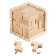 Educational Puzzle Toy Intellectual Unlocking Wooden Game for Children Aged 8-12