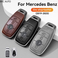 Keychain Case for Mercedes Benz Leather Key Fob Cover, Suitable for 2025 Mercedes Benz A, C, E, G, S