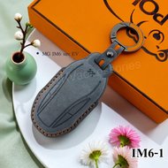 ปลอกหุ้มพวงกุญแจหนังอัลคันทาร่า สำหรับ MG IM6 suv EV หนัง Alcantara