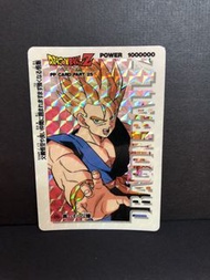 267）DragonBall 龍珠 PP Card - 25彈 - 1086號