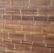 Kerai Kulit Aren Kerai Bambu Coklat Kerai Kulit Aren Murah Kerai Wide Tirai Kulit Varian