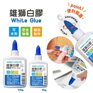 SIMBALION GU401 Multi-Purpose White Glue 40g/GU402 100g