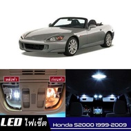 Honda S2000 หลอดไฟ​ LED​ ตกแต่ง​ภายใน​ มีให้เลือกหลายสี  {จัดส่งด่วน} สว่าง ; ติดตั้งง่าย ; รับประกัน 1 ปี ; ไฟเพดาน ไฟส่องแผนที่ ไฟประตู กระโปรงหลังรถยนต์ เก๊ะช่องเก็บของหน้ารถ ไฟป้ายทะเบียน - MixITMax