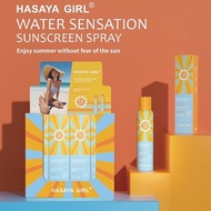 Hasaya Girl Water And Bright Sunscreen spray HG004 SPF50PA+++ 150 ml.