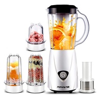 New multifunctional household fruit juice processor JYLC91T Spot goods