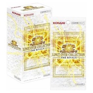遊戲王 LIMIT OVER COLLECTION THE RIVALS 補充包（原盒）