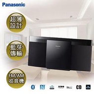 未拆品保固30日 Panasonic國際牌薄型藍芽組合音響 SC-HC29 取代SC-HC200