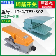 [Tool Parts] LT-4 Foot Switch TFS-302 Pedal Foot Switch 220v Foot Point Punch Switch