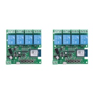 2X Tuya APP Smart Home Remote Control Module Switch Four-Channel Multi-Channel 5V12V 24V for Home