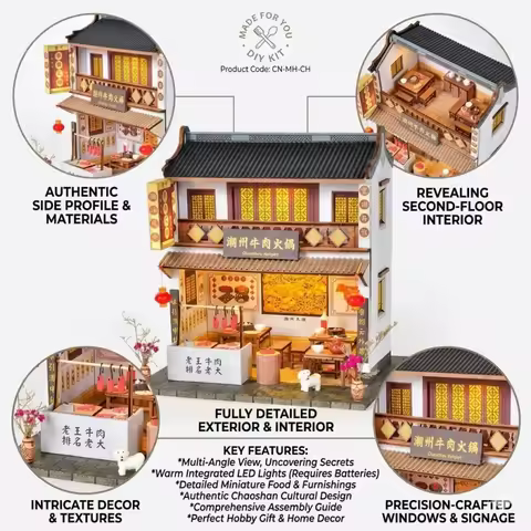 OUZEY Retro Chinese Architecture DIY Wooden House Kit Chaoshan Beef Hot Pot Food Stall Model Teens D