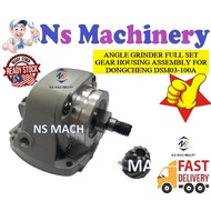 ANGLE GRINDER FULL SET GEAR HOUSING ASSEMBLY FOR DONGCHENG DSM03-100A/Angel Grinder Gear Housing