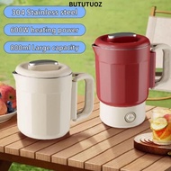 BUTUTUOZ Electric Kettle, 800ml Portable Mini Kettle, Upgraded  Detachable Foldable 304 Stainless St