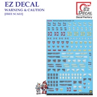 WATER DECAL [EZ DECAL] F18 WARNING & CAUTION PRE-CUT [FREE SCALE] F18