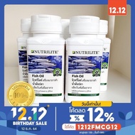 Amway Fish Oil 90 Tablets Nutrilite Salmon Omega Thai Label New Item